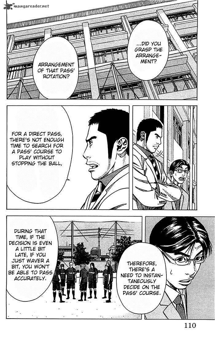 Angel Voice 39 5