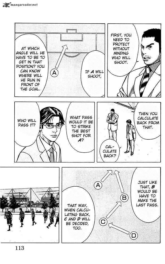 Angel Voice 39 8