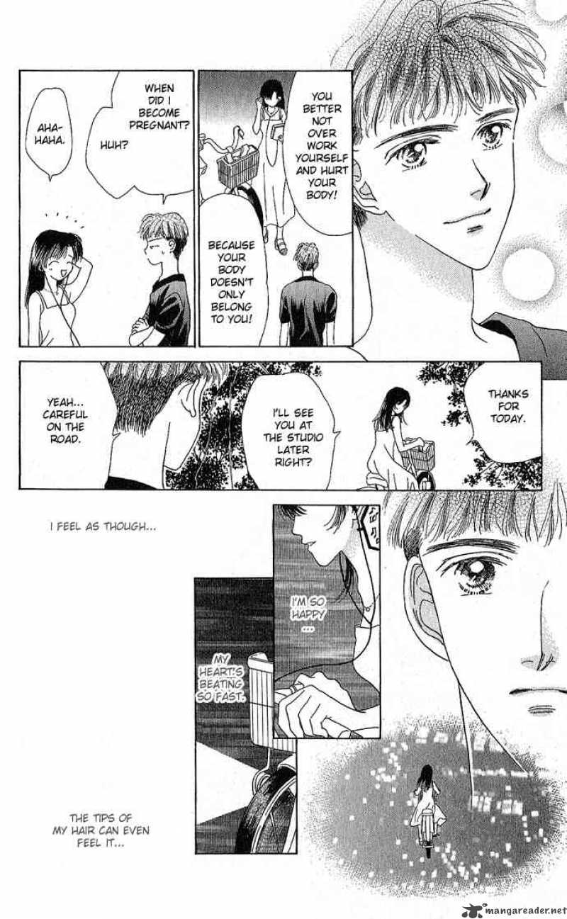 Angel Voice 4 15