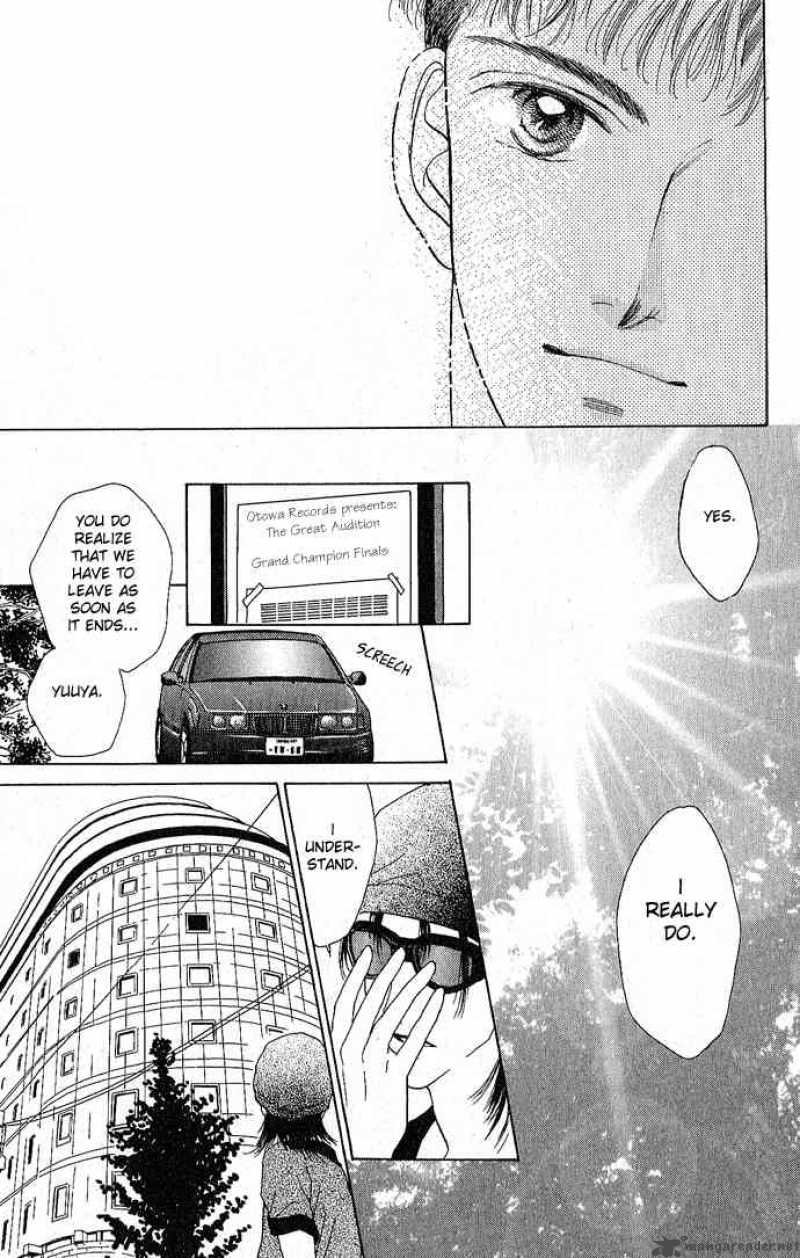 Angel Voice 4 26