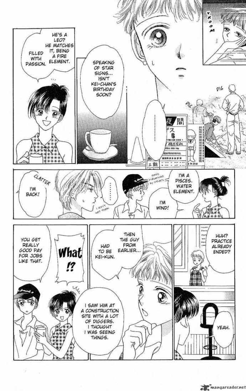 Angel Voice 4 7