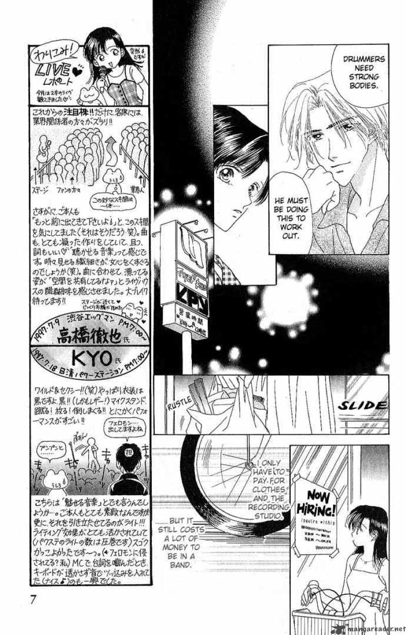 Angel Voice 4 8