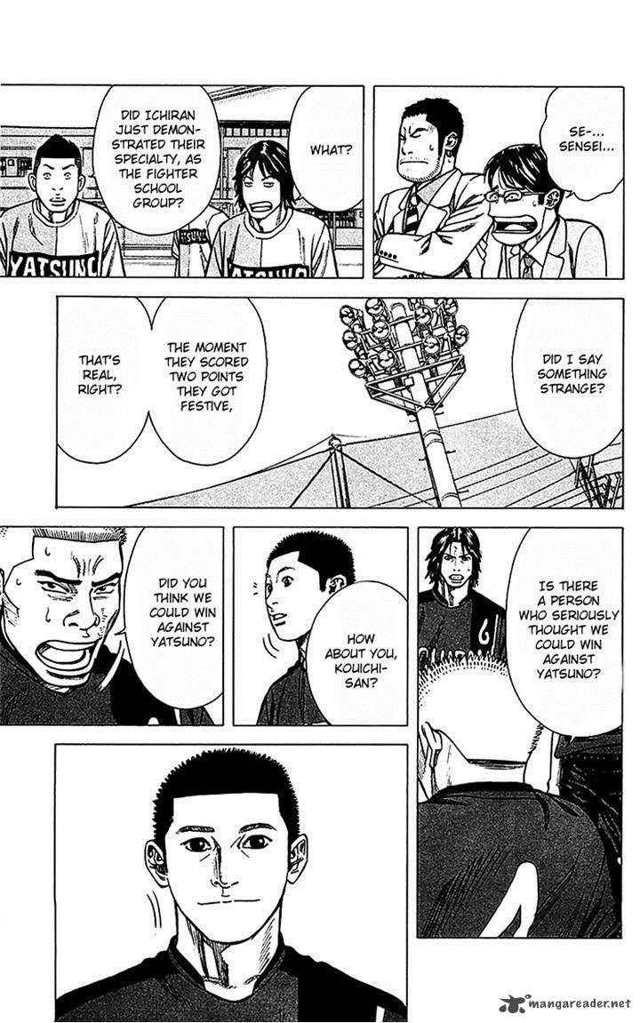 Angel Voice 40 13