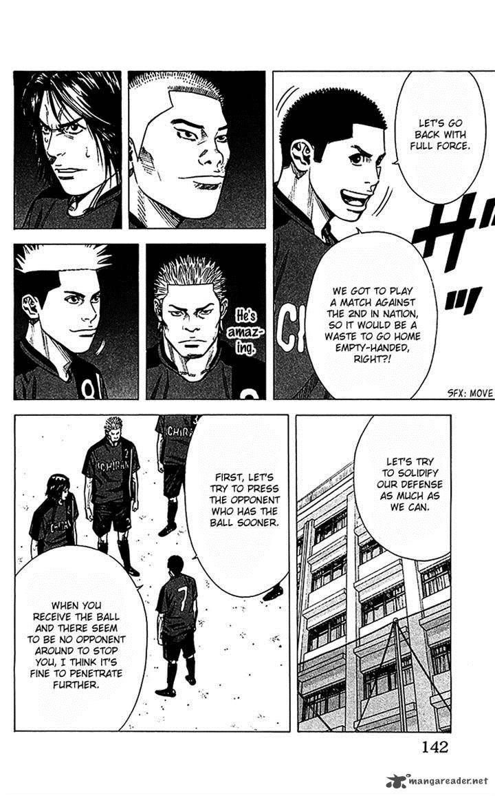 Angel Voice 40 16