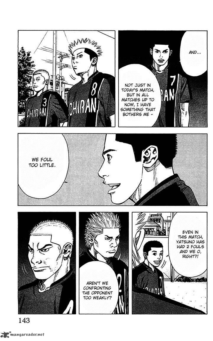 Angel Voice 40 17