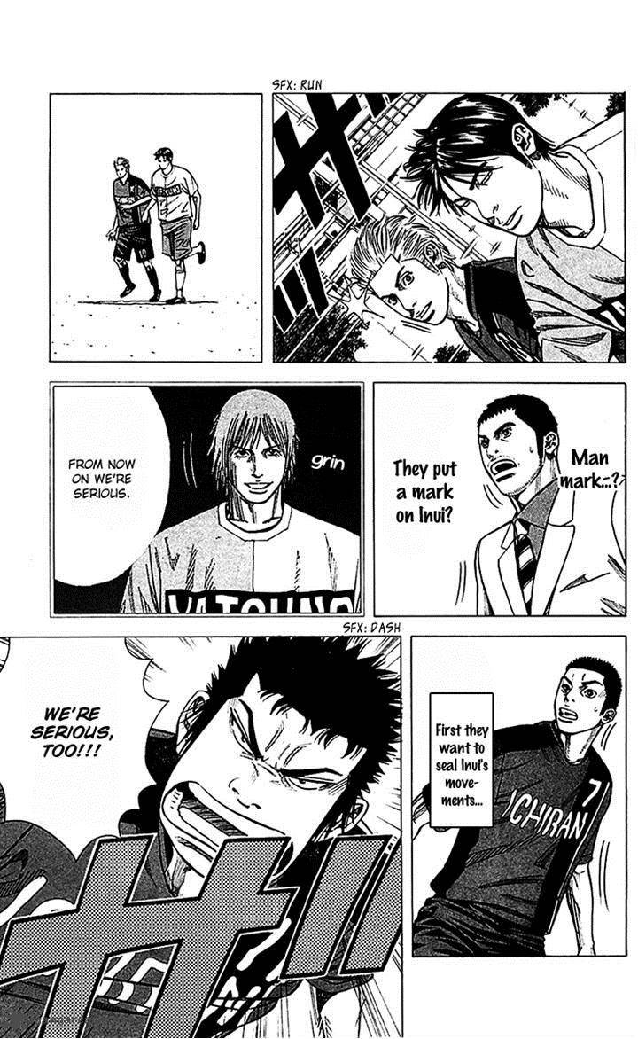 Angel Voice 40 3