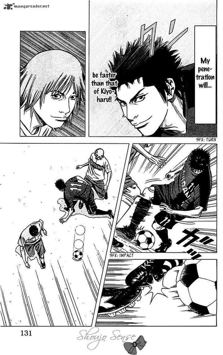 Angel Voice 40 5