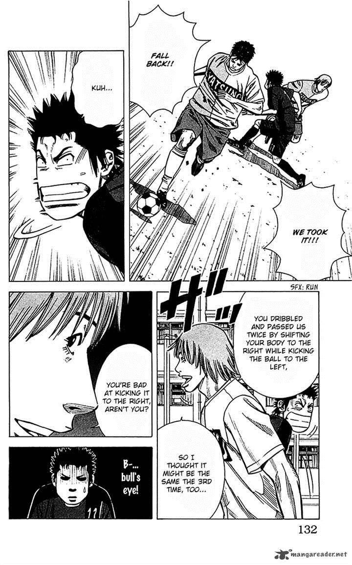 Angel Voice 40 6