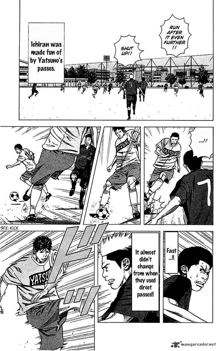 Angel Voice 40 7