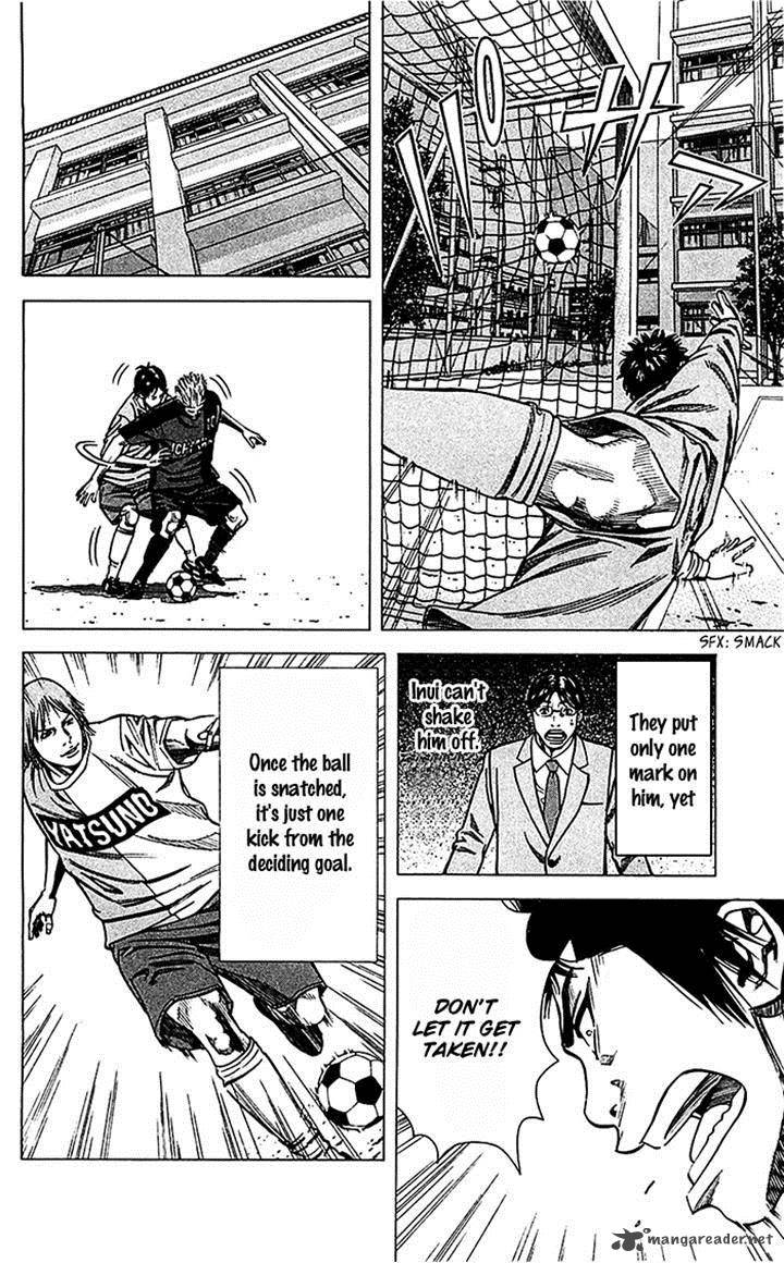 Angel Voice 40 8