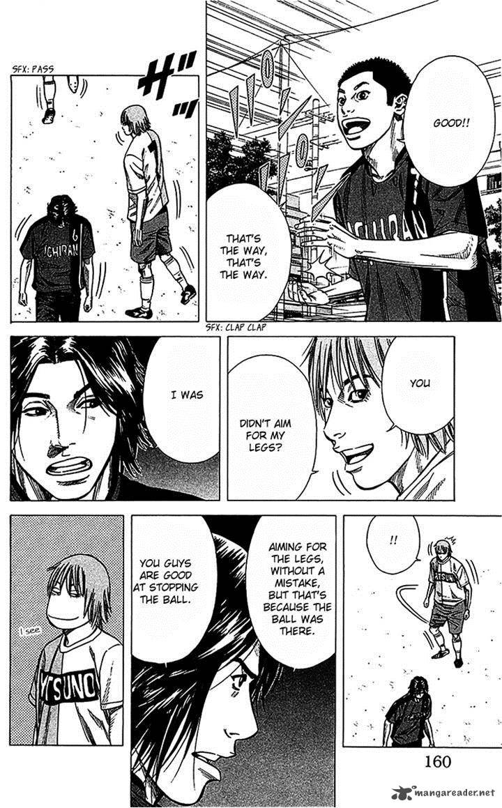 Angel Voice 41 14
