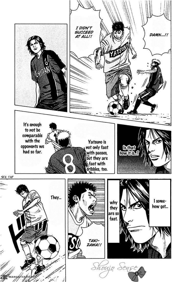 Angel Voice 41 3