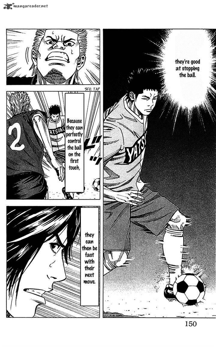 Angel Voice 41 4