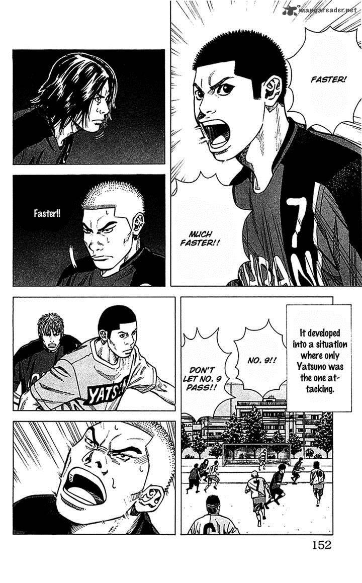 Angel Voice 41 6