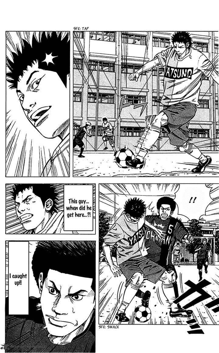 Angel Voice 41 8