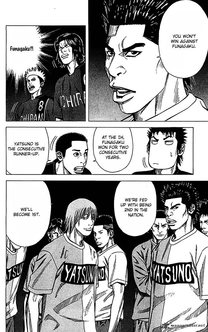 Angel Voice 42 17