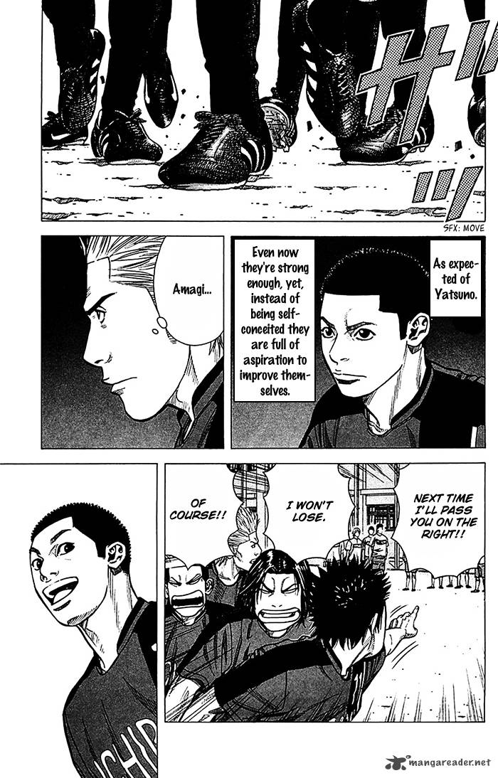 Angel Voice 42 18