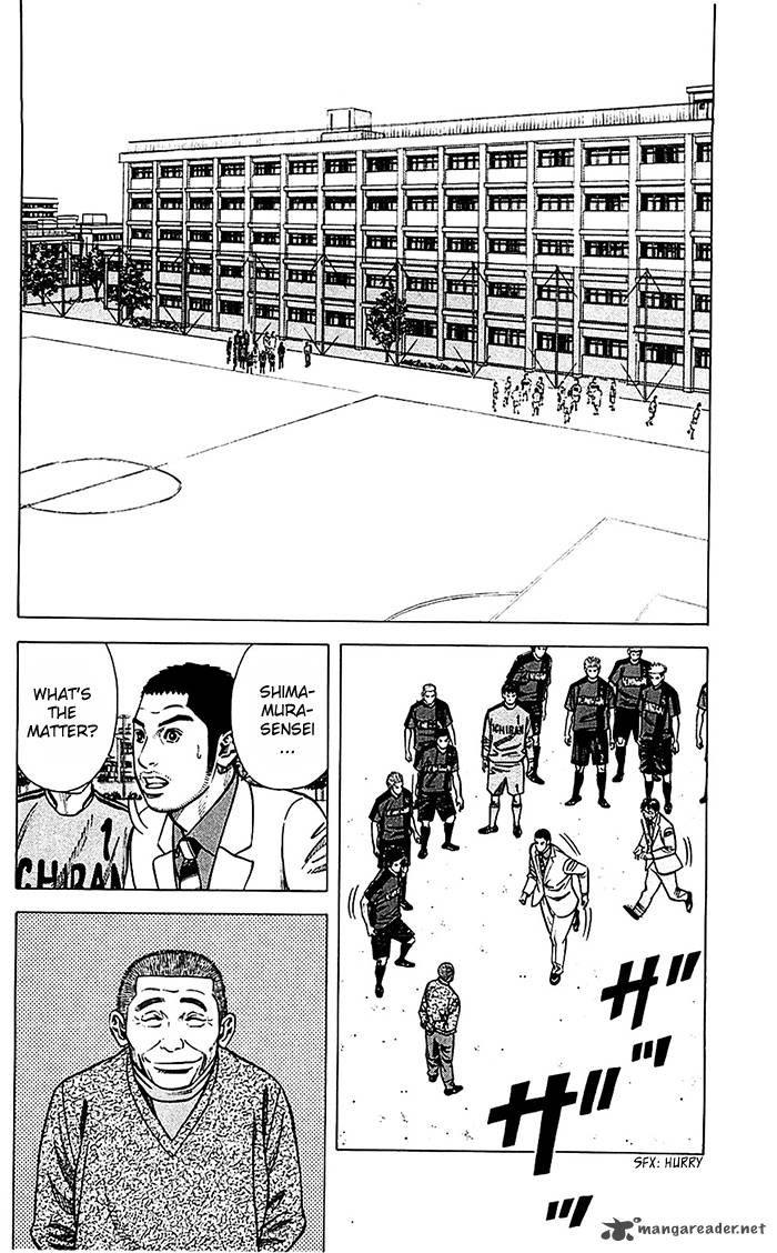 Angel Voice 42 3