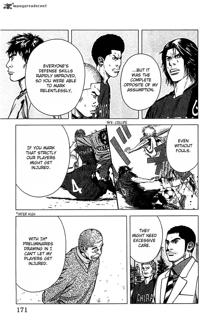 Angel Voice 42 6
