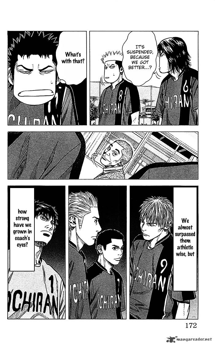 Angel Voice 42 7