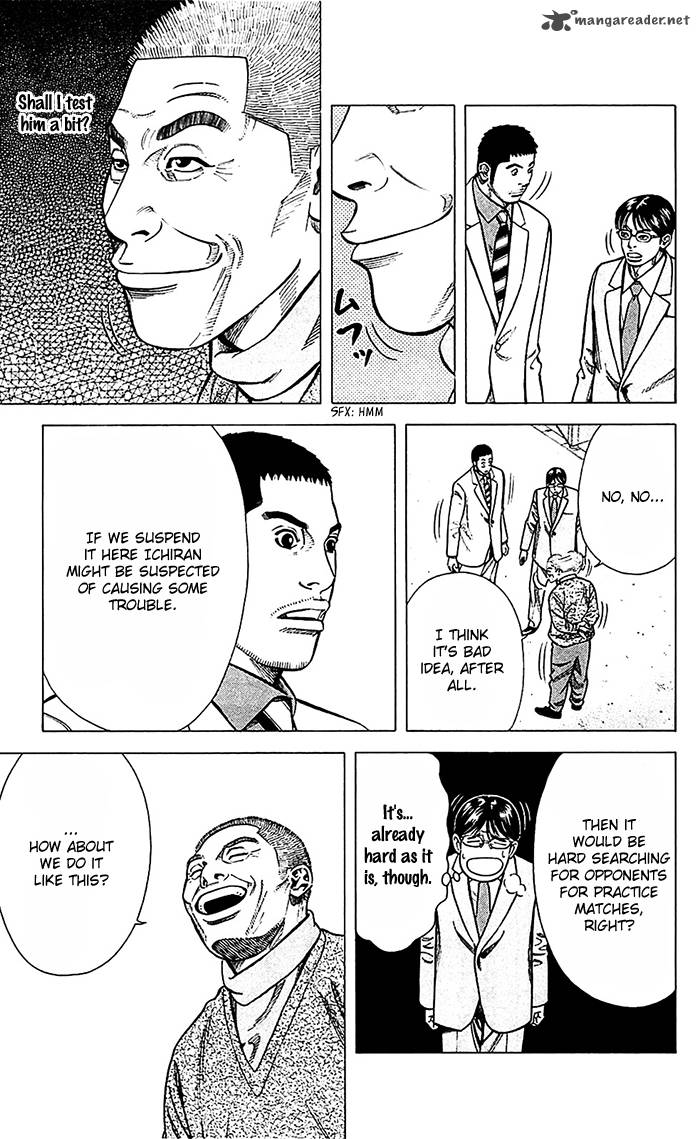 Angel Voice 42 8