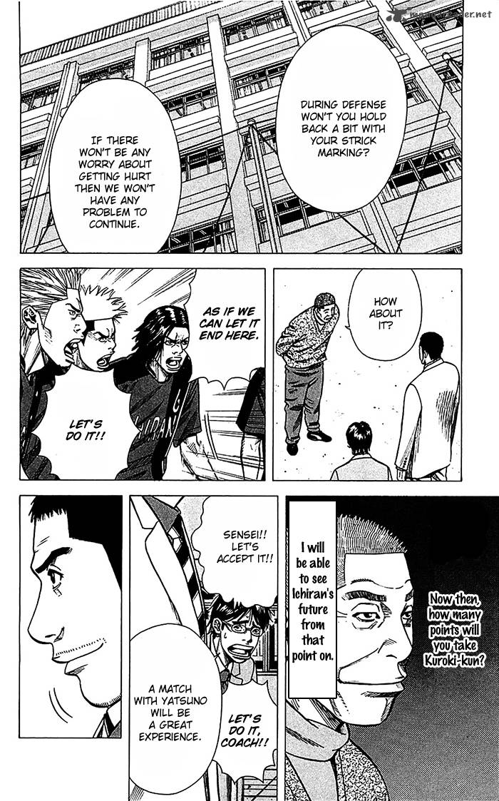 Angel Voice 42 9