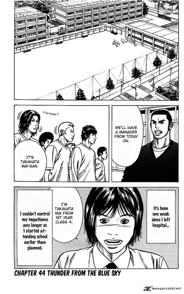 Angel Voice 44 1