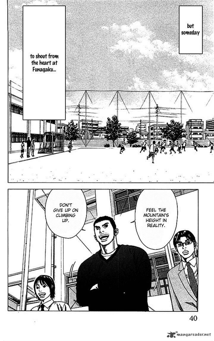 Angel Voice 44 14