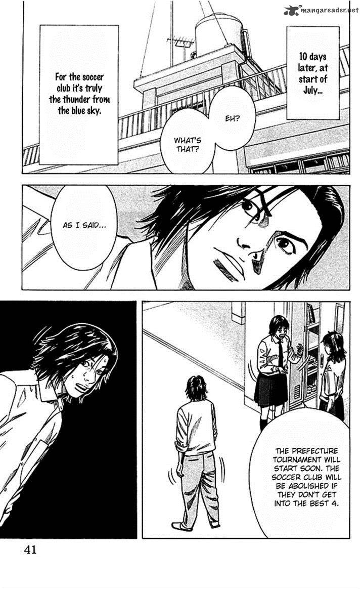 Angel Voice 44 15