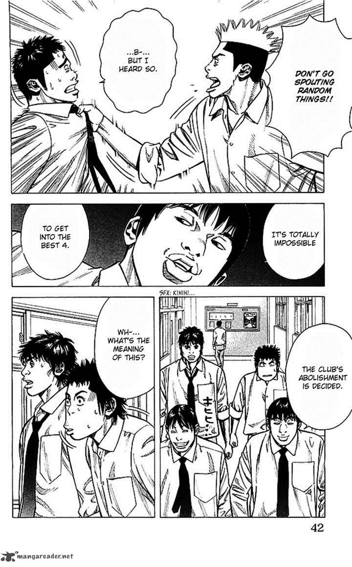 Angel Voice 44 16