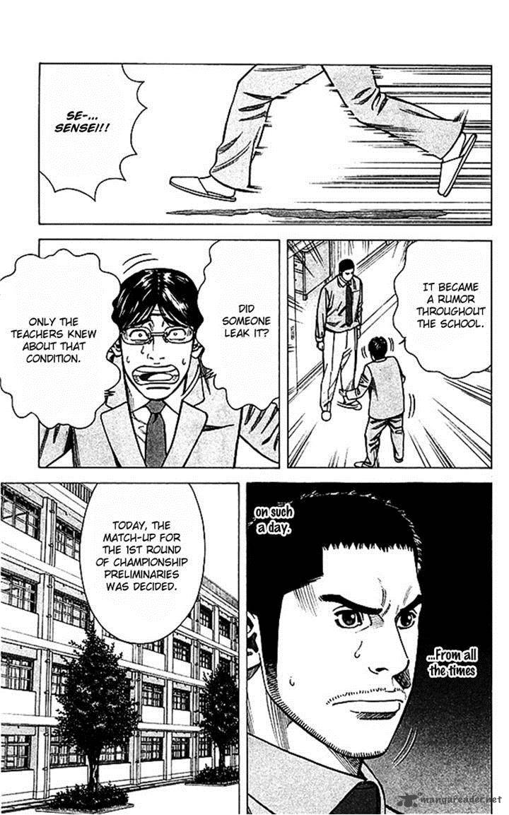 Angel Voice 44 17