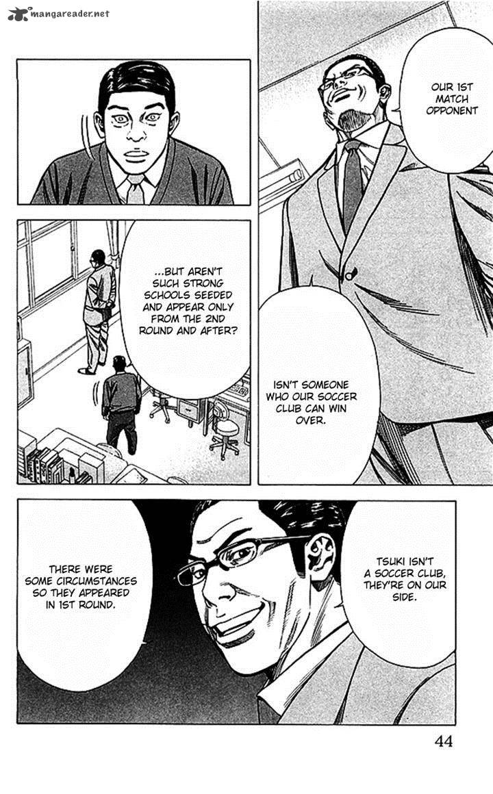 Angel Voice 44 18