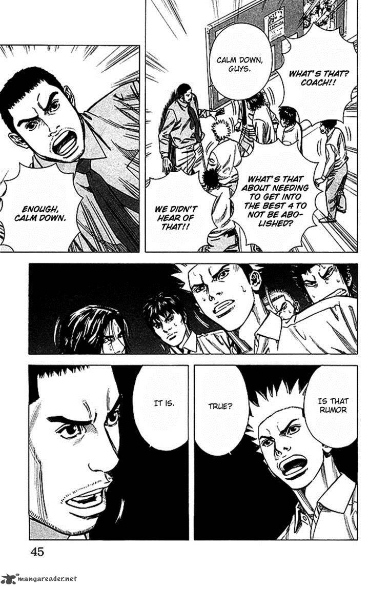 Angel Voice 44 19