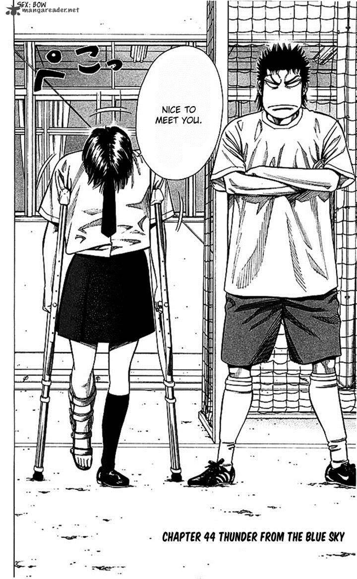 Angel Voice 44 2