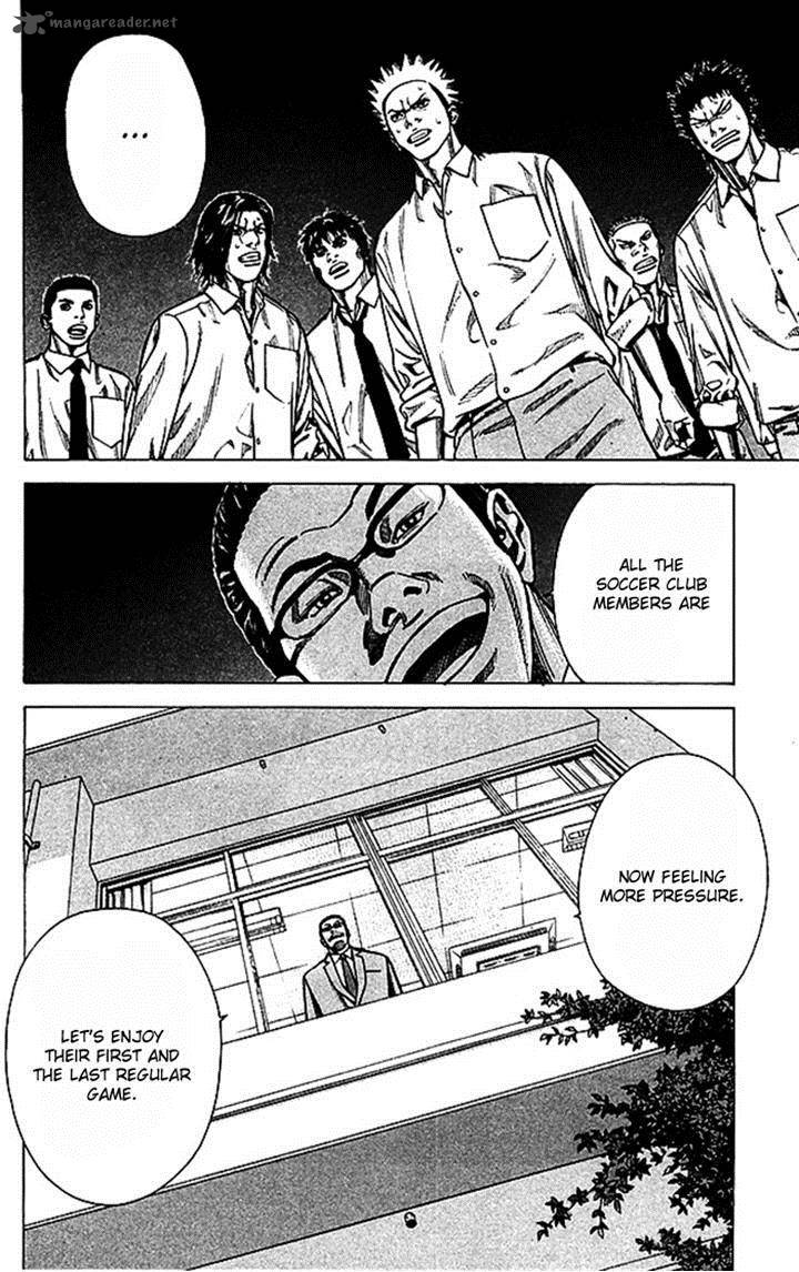 Angel Voice 44 20