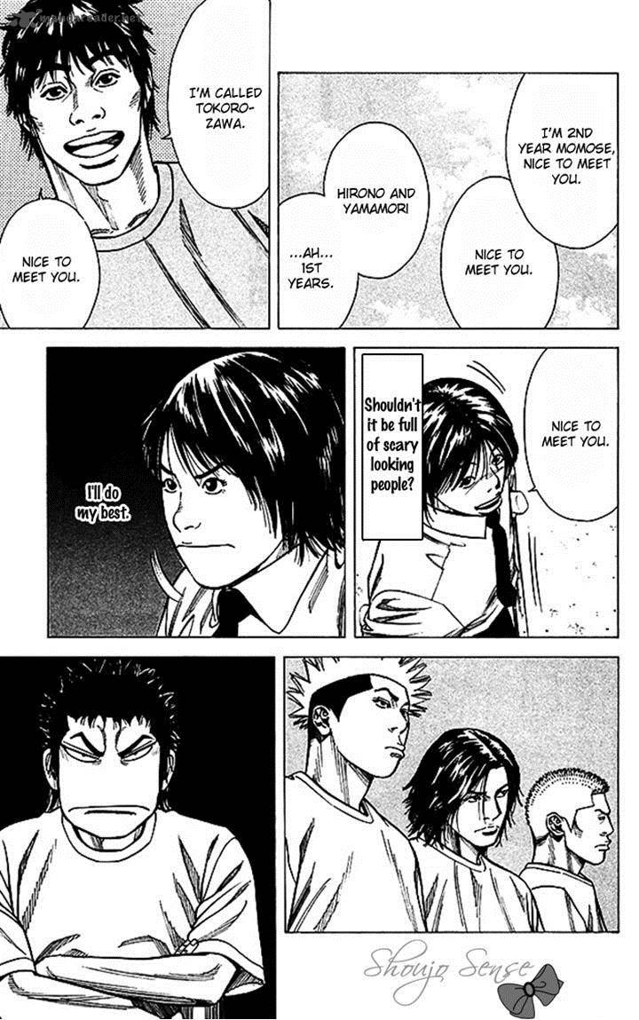 Angel Voice 44 3