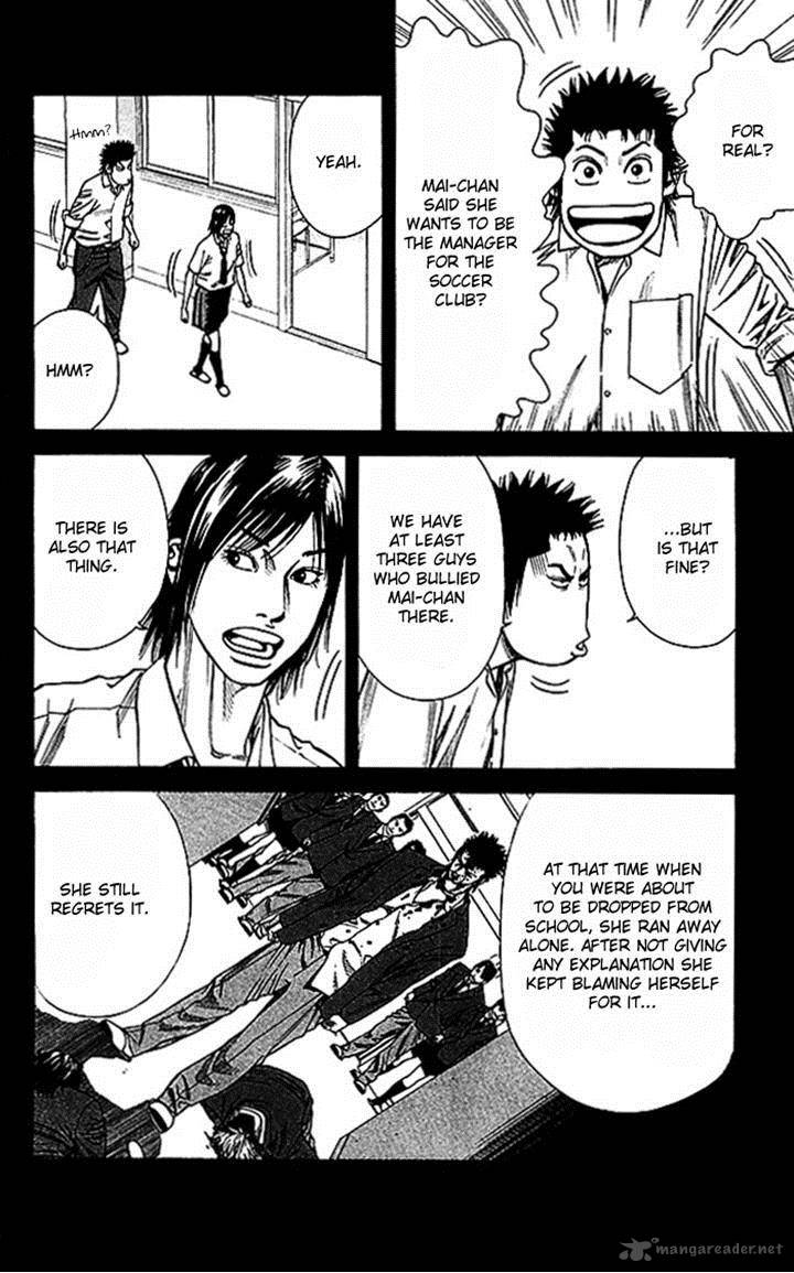 Angel Voice 44 4