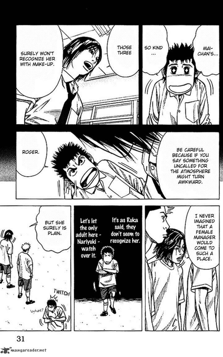 Angel Voice 44 5