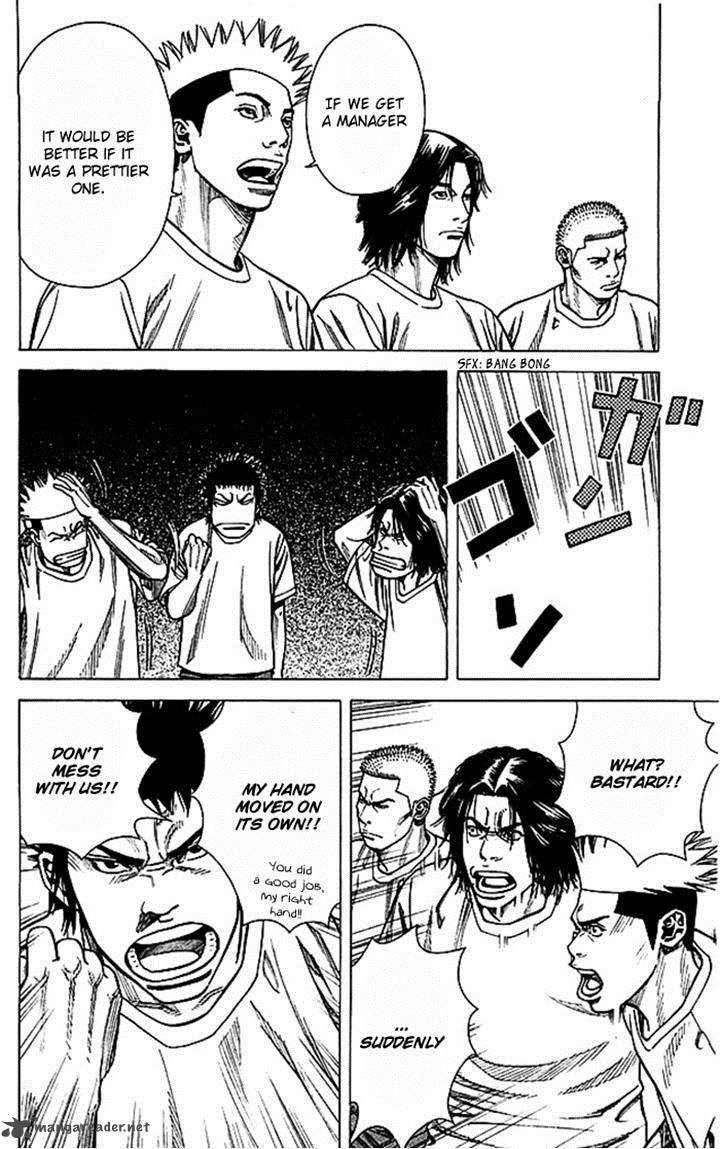 Angel Voice 44 6