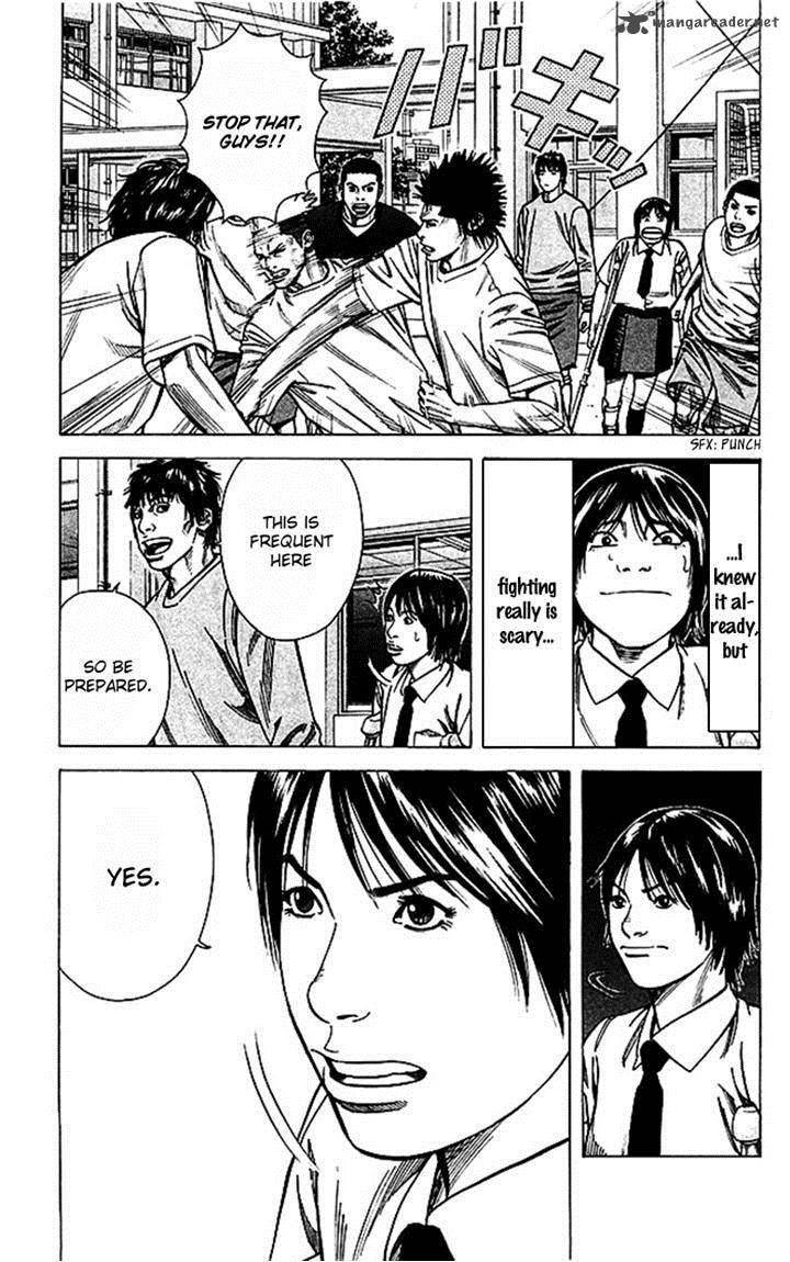 Angel Voice 44 7