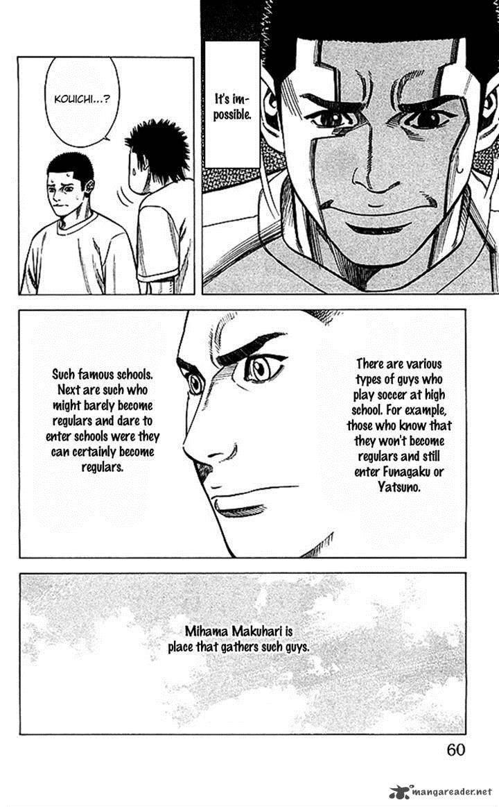 Angel Voice 45 14