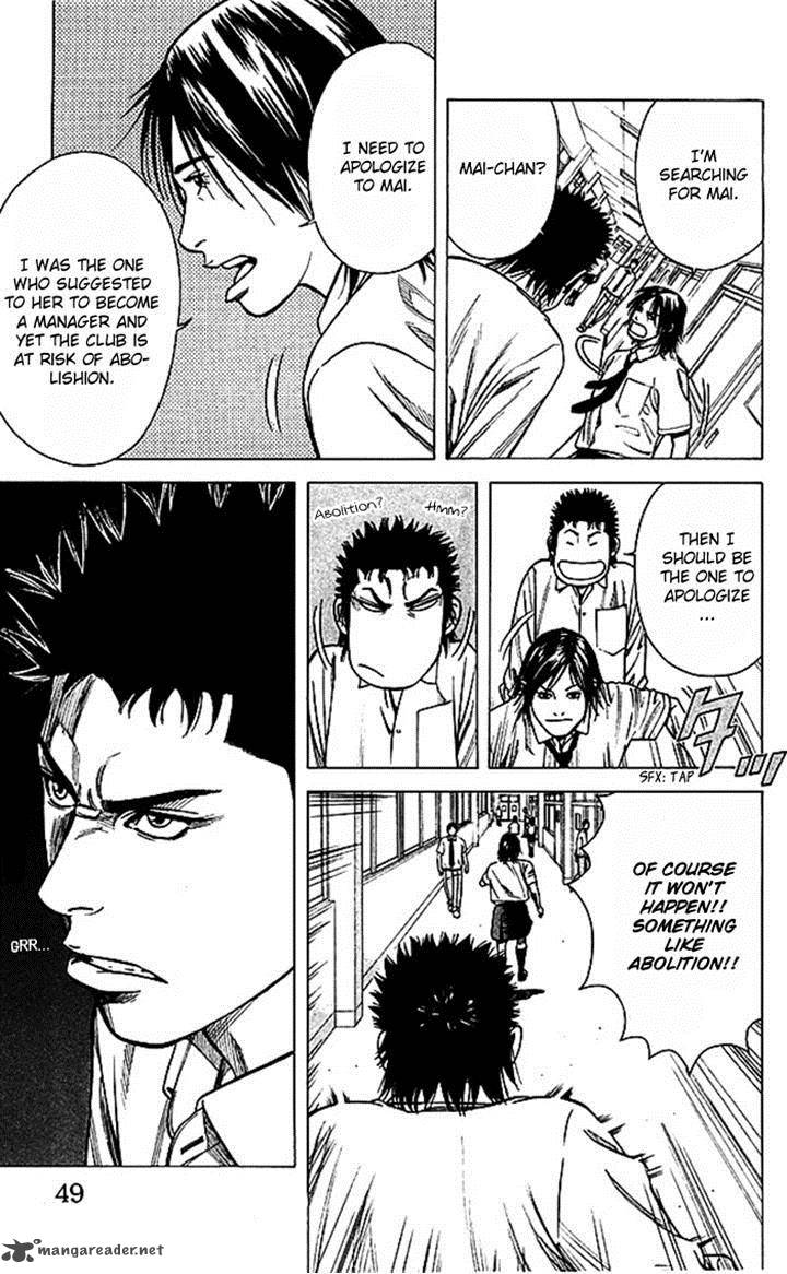 Angel Voice 45 3