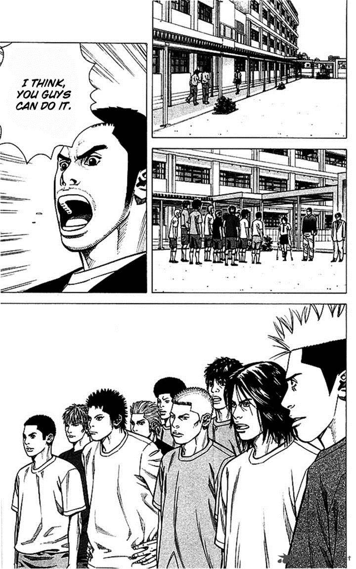 Angel Voice 45 5