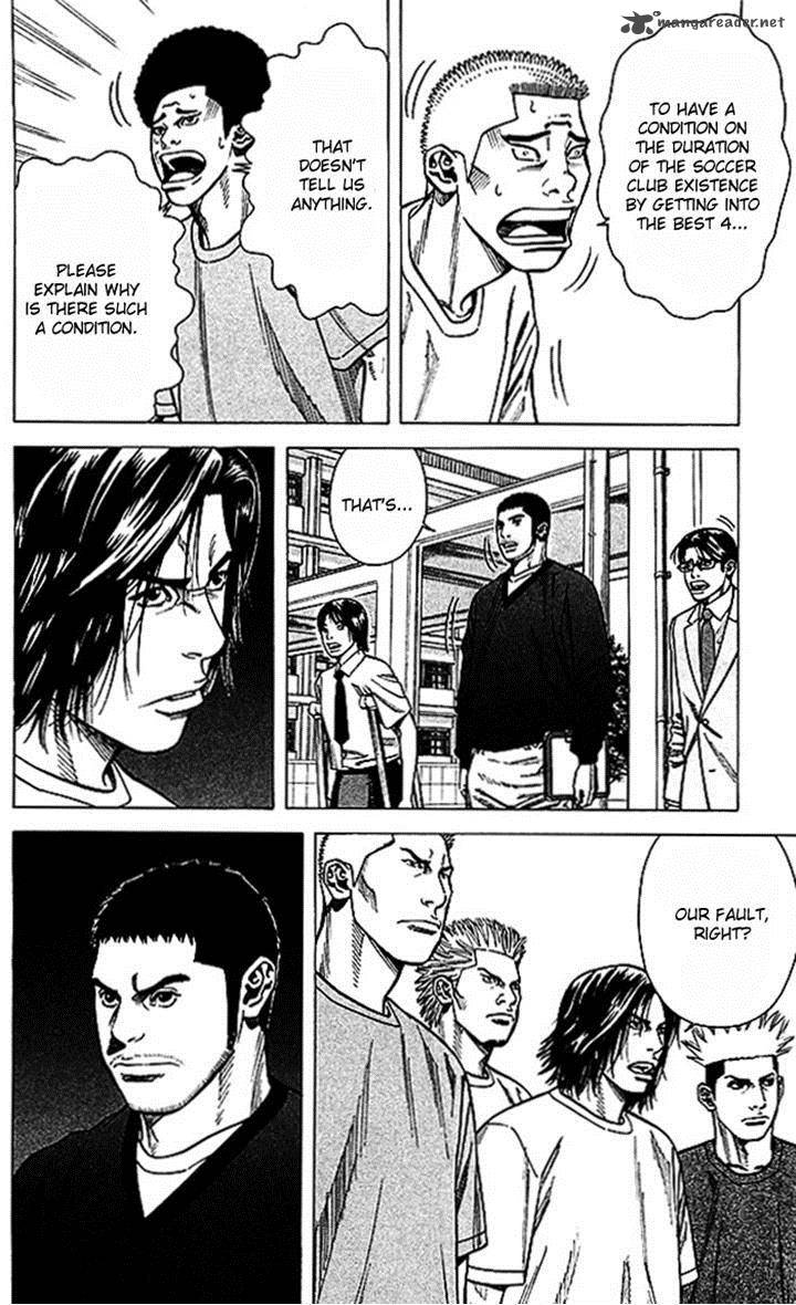 Angel Voice 45 6