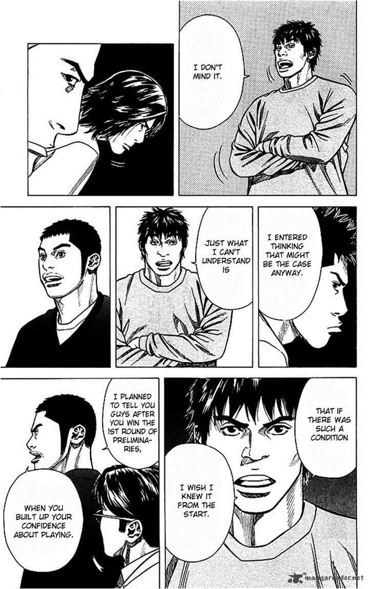 Angel Voice 45 9