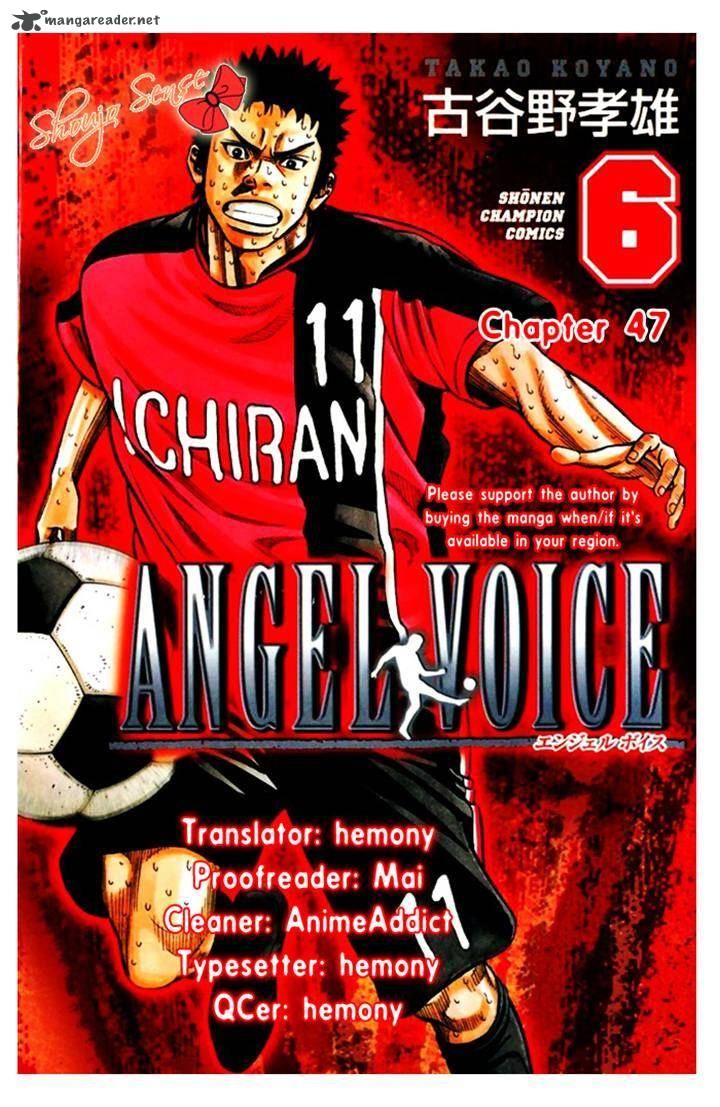 Angel Voice 47 20