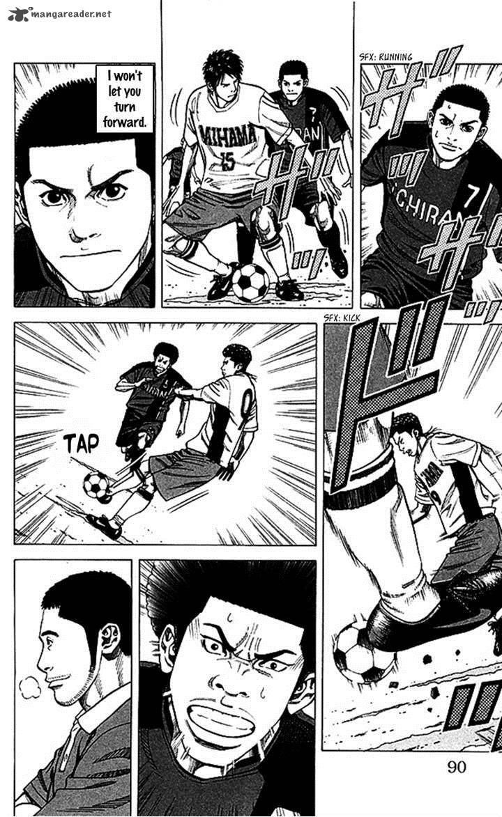 Angel Voice 47 4