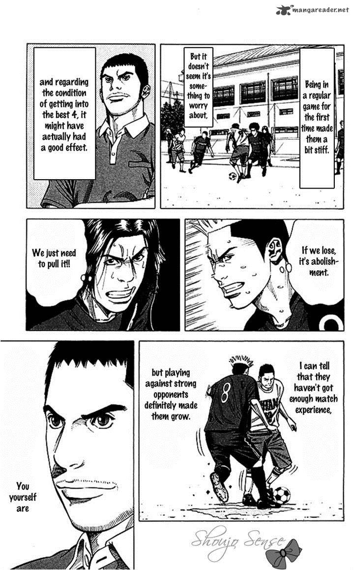 Angel Voice 47 5