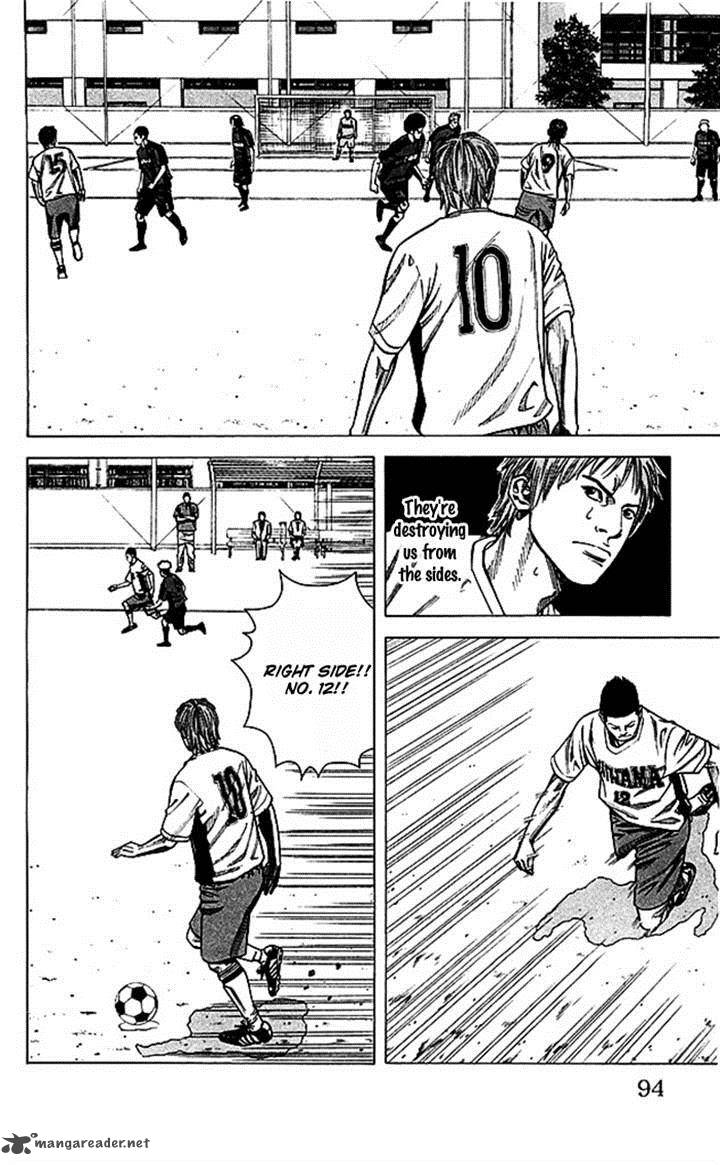 Angel Voice 47 8