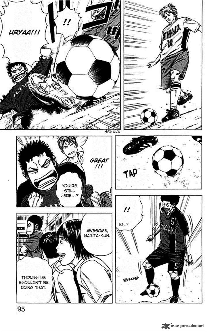 Angel Voice 47 9